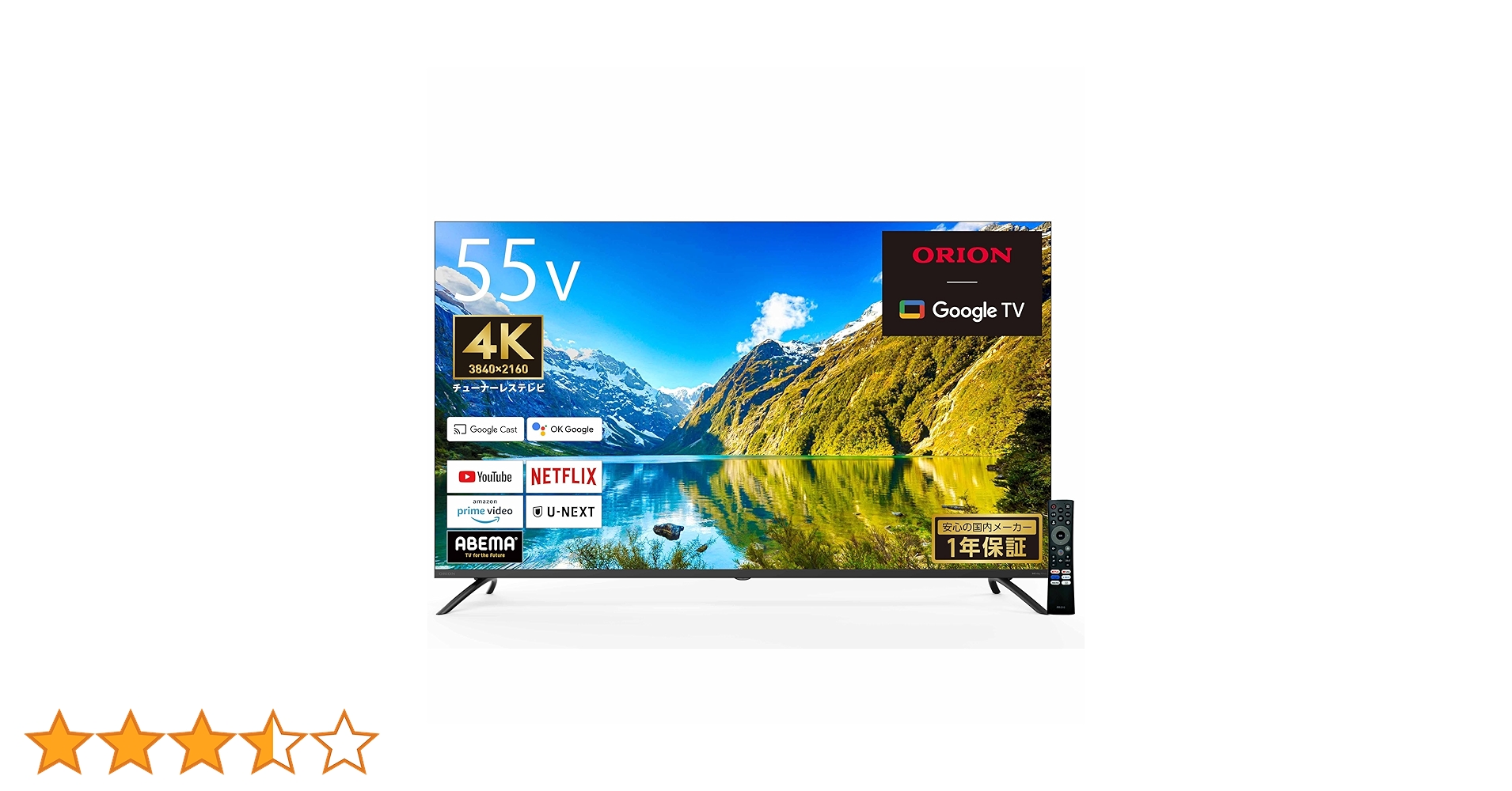 Amazon | オリオン チューナレステレビ 55V型 4K 液晶 Google TV HDR10